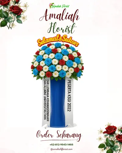Standing Flower di Rahandouna